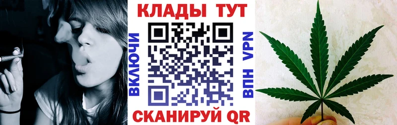 Сколько стоит Цивильск A-PVP  МЕФ  Метадон  ГАШ  АМФ 