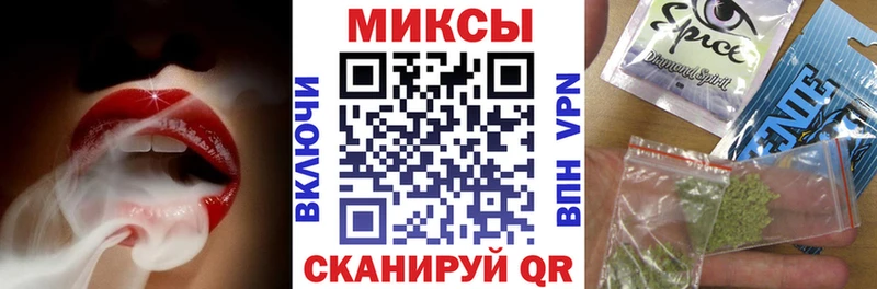 Бутират бутандиол  Цивильск 