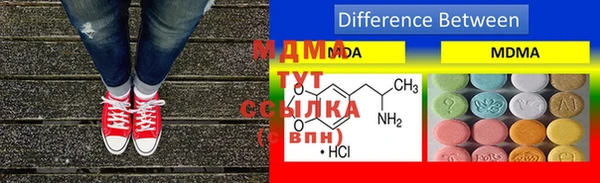 героин Алексеевка