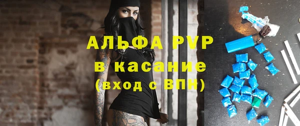 героин Алексеевка
