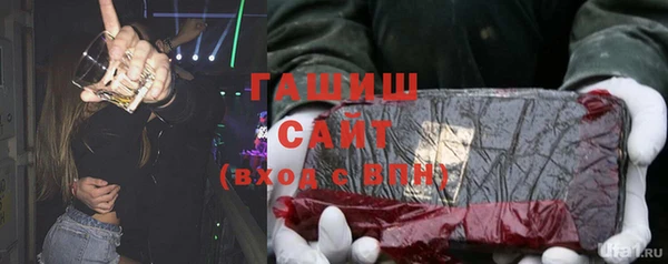 MDMA Пролетарск