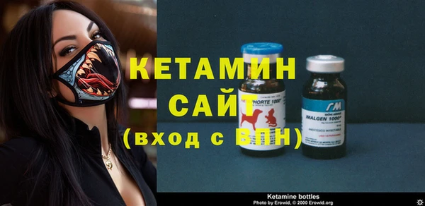 меф VHQ Алзамай