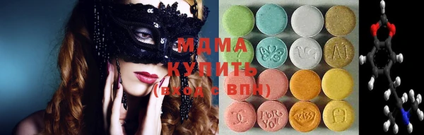 меф VHQ Алзамай