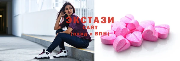 MDMA Пролетарск