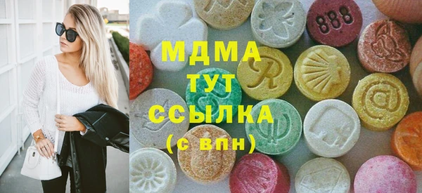 меф VHQ Алзамай