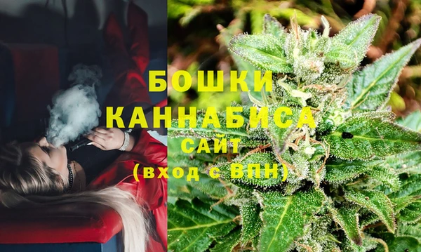 героин Алексеевка