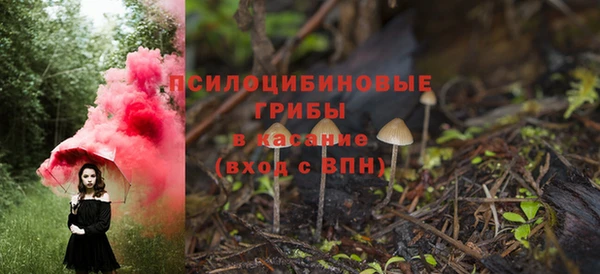 героин Алексеевка