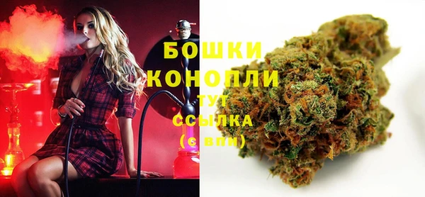 MESCALINE Протвино
