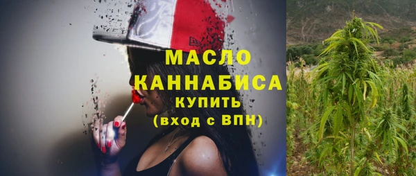 меф VHQ Алзамай