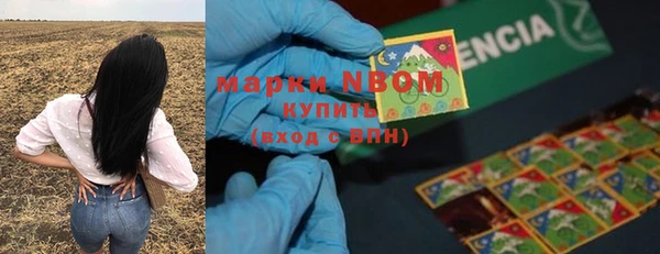 гашишное масло Алексин