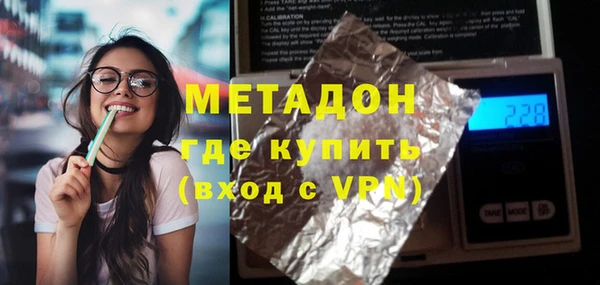 MESCALINE Протвино