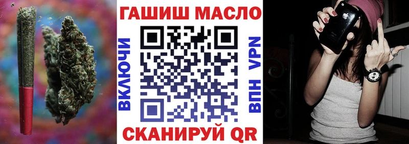 mega зеркало  Цивильск  Дистиллят ТГК вейп 